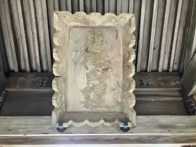 唐澤山神社(栃木県)