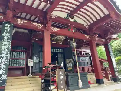 待乳山聖天（本龍院）(東京都)
