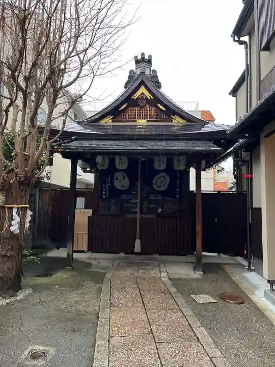 八坂神社御供社(又旅社)(京都府)