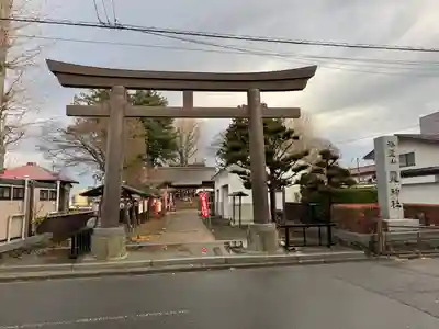 法霊山龗神社(青森県)