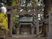 屑神社(奈良県)