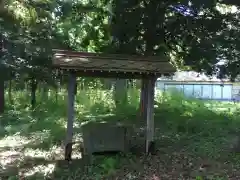 恵庭神社の手水