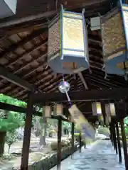 萬福寺(京都府)