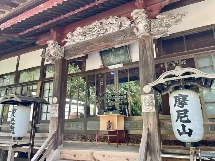 寳光院(栃木県)