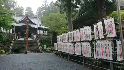 方廣寺のその他建物