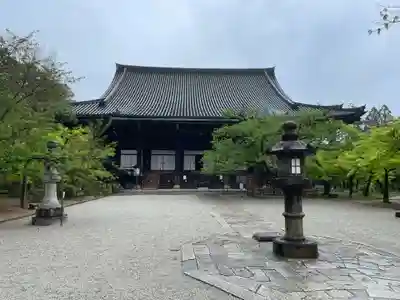 真正極楽寺(真如堂)(京都府)
