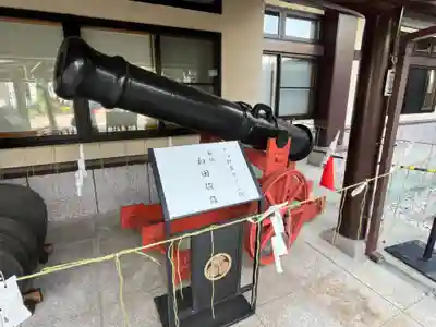 水戸東照宮(茨城県)