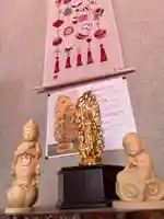 宝壽山 吉祥院の仏像