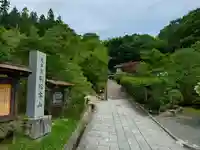 常楽寺(長野県)