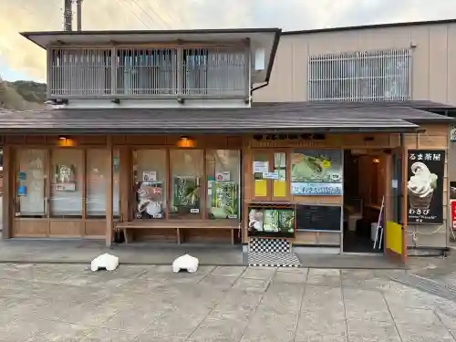 修禅寺の{uncategorized: "未分類", other: "その他", undefined: "問題あり", building: "その他建物", grave: "お墓", sacred_gate: "鳥居", guardian: "狛犬", statue: "像", buddha: "仏像", history: "歴史", nature: "自然", garden: "庭園", animal: "動物", pagoda: "塔", temizu: "手水舎", mountain_gate: "山門・神門", sanctuary: "本殿・本堂", subordinate: "末社・摂社", art: "芸術", scenery: "景色", jizo: "地蔵", ema: "絵馬", goshuin: "御朱印", omikuji: "おみくじ", items: "授与品その他", amulet: "お守り", goshuincho: "御朱印帳", eats: "食事", festival: "お祭り", votive_dance: "神楽", shichigosan: "七五三参", wedding: "結婚式", experience: "体験その他", initially: "初詣", around: "周辺", anti_infection: "感染症対策"}
