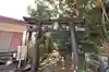龍宮神社(高知県)