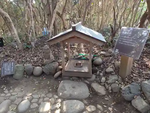 金剛福寺(高知県)