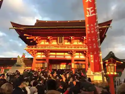 伏見稲荷大社のその他建物