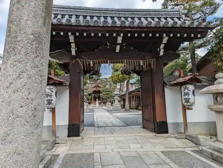大将軍八神社(京都府)