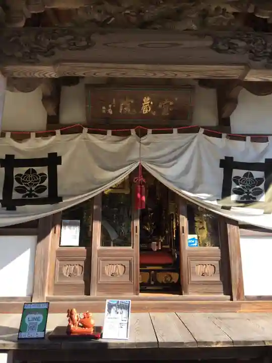 日蓮宗 総本山 塔頭 定林坊(じょうりんぼう)の本殿・本堂