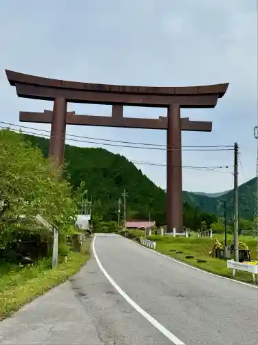 古峯神社(栃木県)