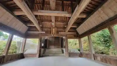 和田霊神(愛媛県)