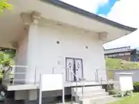 長谷寺(岩手県)