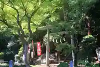 鹿島大神宮の鳥居