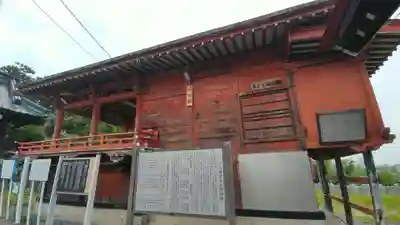 上野国一社八幡八幡宮(群馬県)