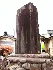 於保多神社(富山県)