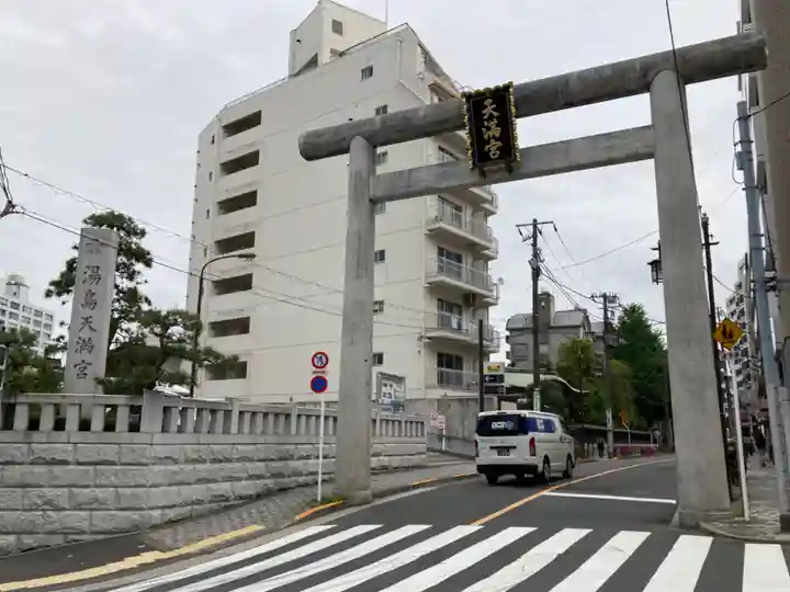 湯島天満宮の鳥居