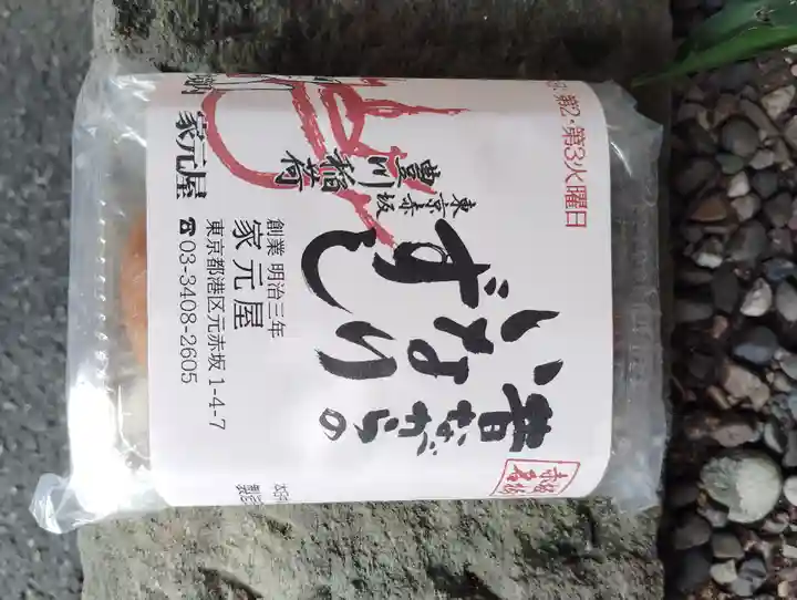 豊川稲荷東京別院(東京都)