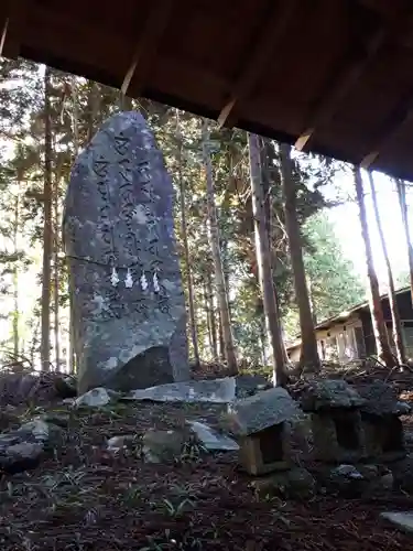 幸神社の建物その他