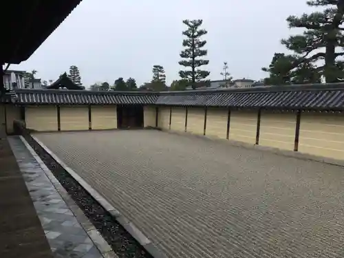 東海庵の庭園