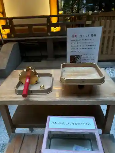 福徳神社（芽吹稲荷）(東京都)