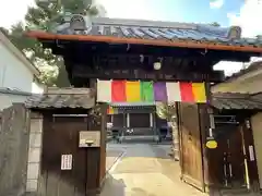 観音寺(東京都)