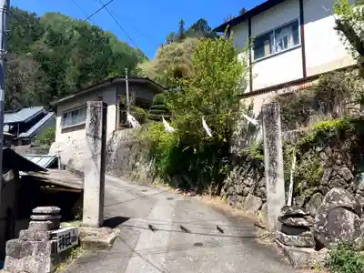 大嶽山那賀都神社(山梨県)