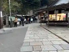 銭洗弁財天宇賀福神社(神奈川県)