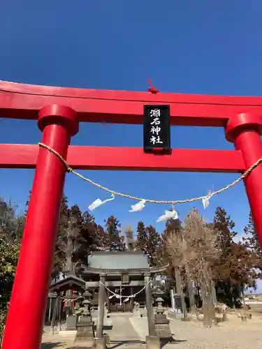 淵名神社(群馬県)