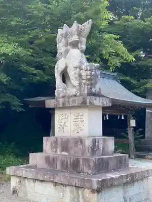 中山神社(岡山県)