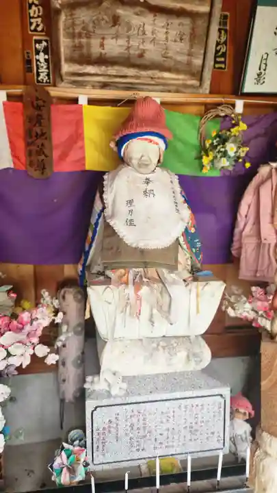 円照寺(山形県)