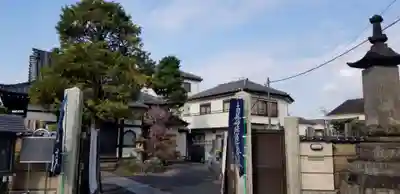 晴立山本蔵寺のその他建物