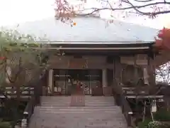 雲光院(東京都)