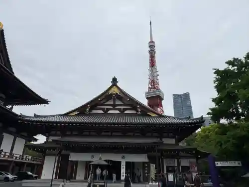 増上寺の{uncategorized: "未分類", other: "その他", undefined: "問題あり", building: "その他建物", grave: "お墓", sacred_gate: "鳥居", guardian: "狛犬", statue: "像", buddha: "仏像", history: "歴史", nature: "自然", garden: "庭園", animal: "動物", pagoda: "塔", temizu: "手水舎", mountain_gate: "山門・神門", sanctuary: "本殿・本堂", subordinate: "末社・摂社", art: "芸術", scenery: "景色", jizo: "地蔵", ema: "絵馬", goshuin: "御朱印", omikuji: "おみくじ", items: "授与品その他", amulet: "お守り", goshuincho: "御朱印帳", eats: "食事", festival: "お祭り", votive_dance: "神楽", shichigosan: "七五三参", wedding: "結婚式", experience: "体験その他", initially: "初詣", around: "周辺", anti_infection: "感染症対策"}