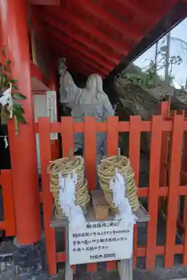 二見興玉神社(三重県)