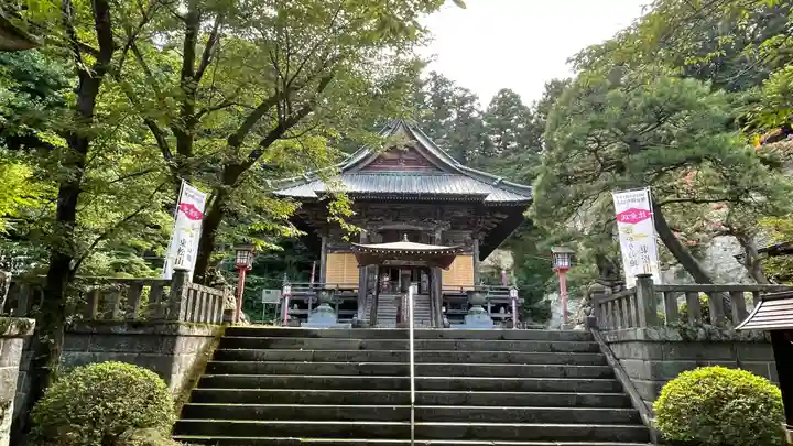 正法寺(埼玉県)