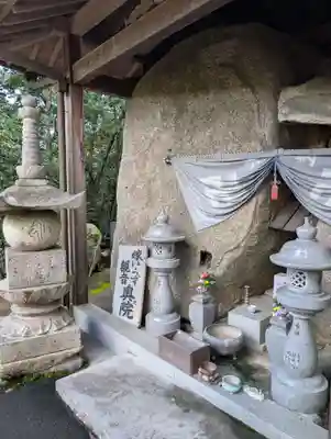 嫁いらず観音院(岡山県)