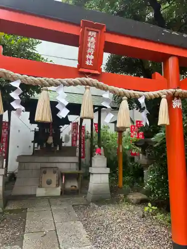 日本橋日枝神社(東京都)