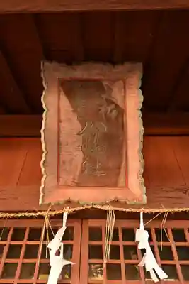 若宮神社（大松若宮八幡社）(愛媛県)