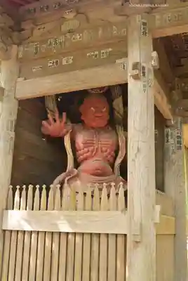 宝城坊(神奈川県)