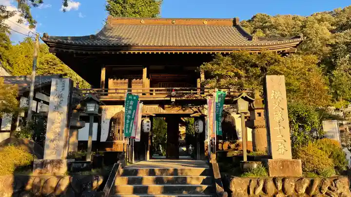 野坂寺の山門・神門