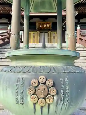 建福寺(埼玉県)