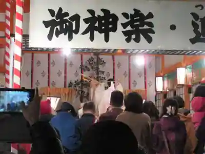 吉田神社のお祭り