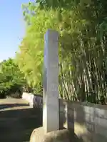 西福寺のその他建物