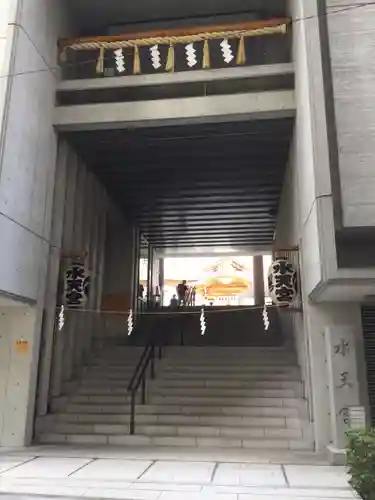 水天宮(東京都)